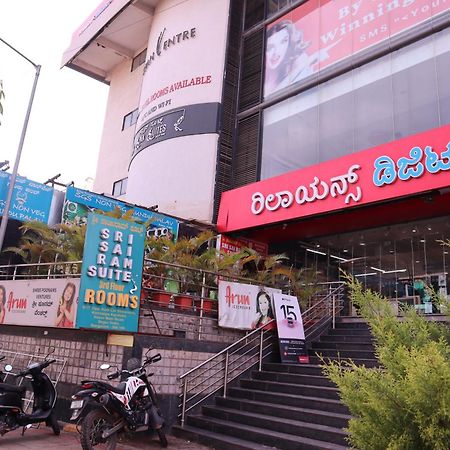 Sri Sai Ram Suites Bangalore Eksteriør billede
